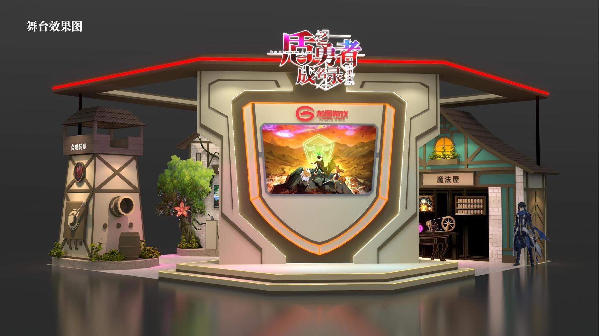 君越影视斩获文化创意产业多项荣誉